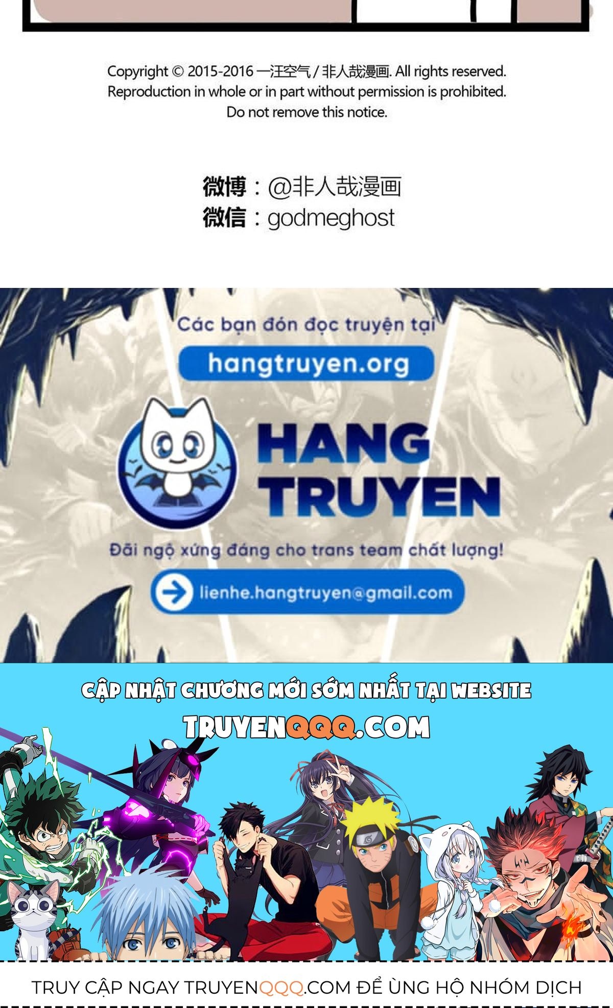 Phi Nhân Chapter 32 - Trang 2