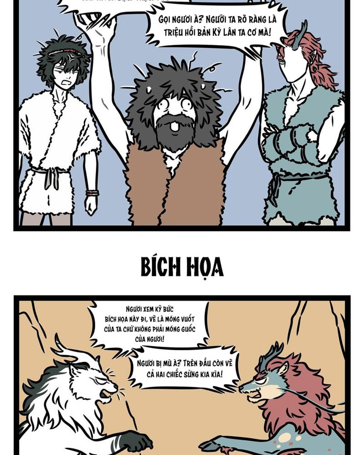Phi Nhân Chapter 342 - Trang 2
