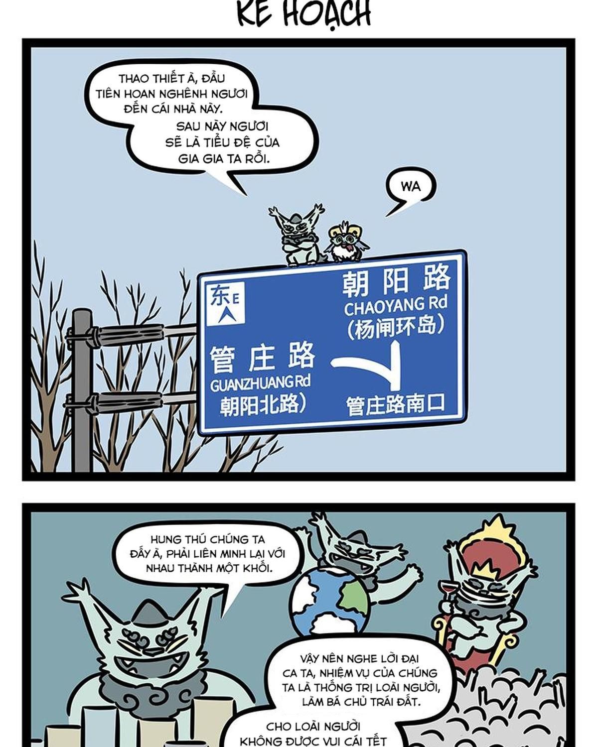Phi Nhân Chapter 426 - Trang 2