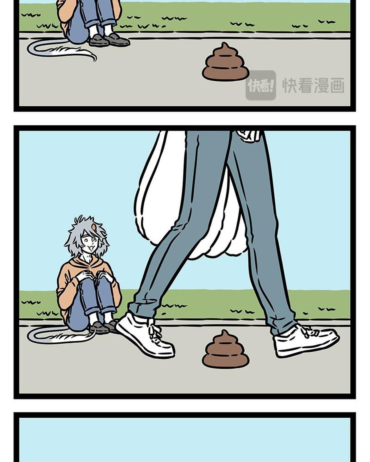 Phi Nhân Chapter 434 - Trang 2