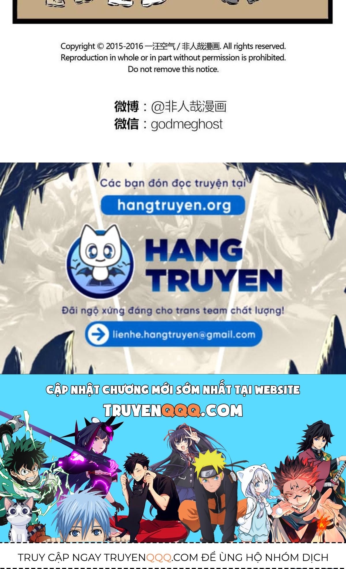 Phi Nhân Chapter 57 - Trang 2