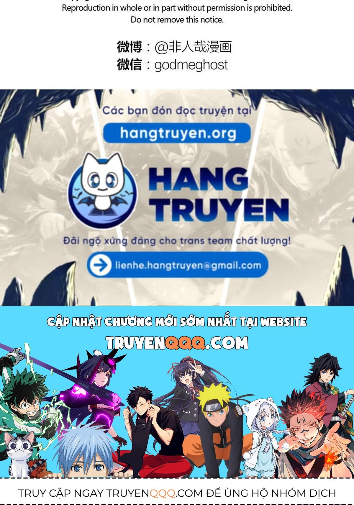 Phi Nhân Chapter 66 - Trang 2