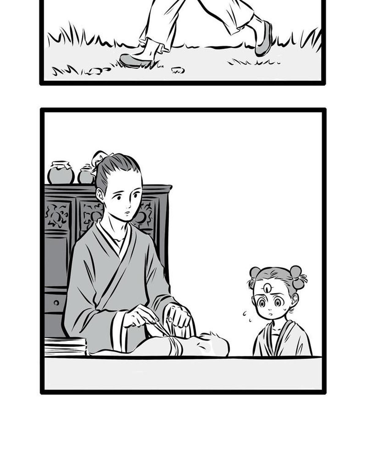 Phi Nhân Chapter 75 - Trang 2