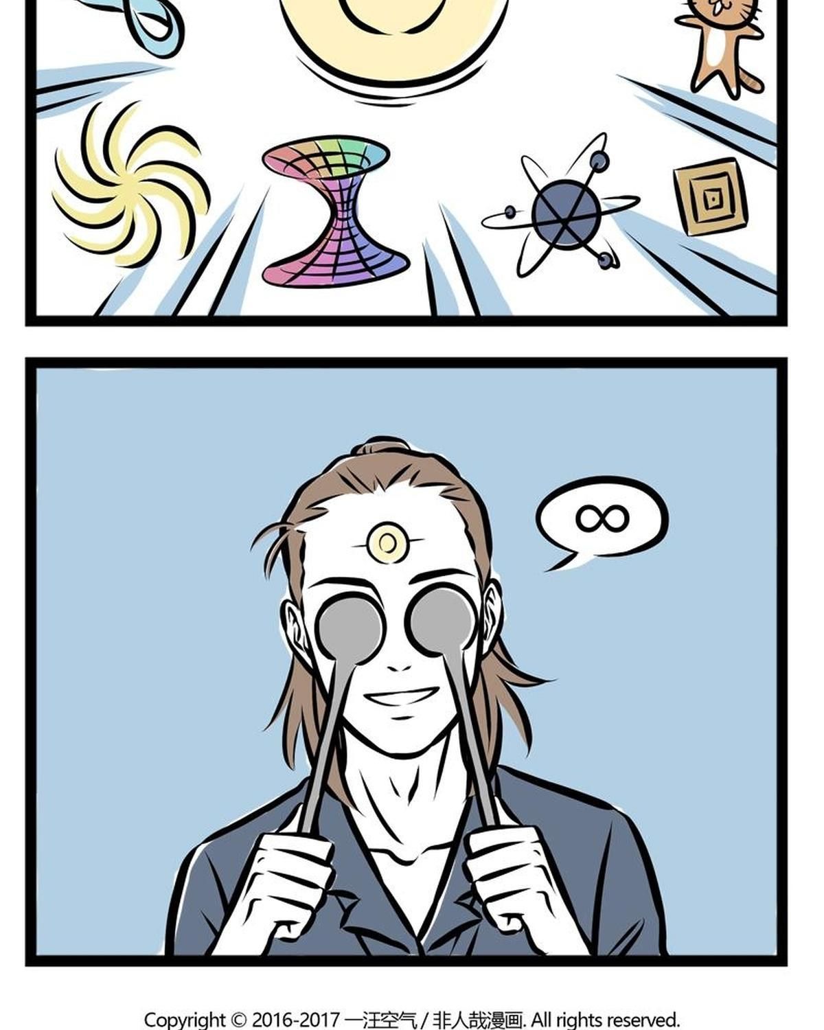 Phi Nhân Chapter 82 - Trang 2