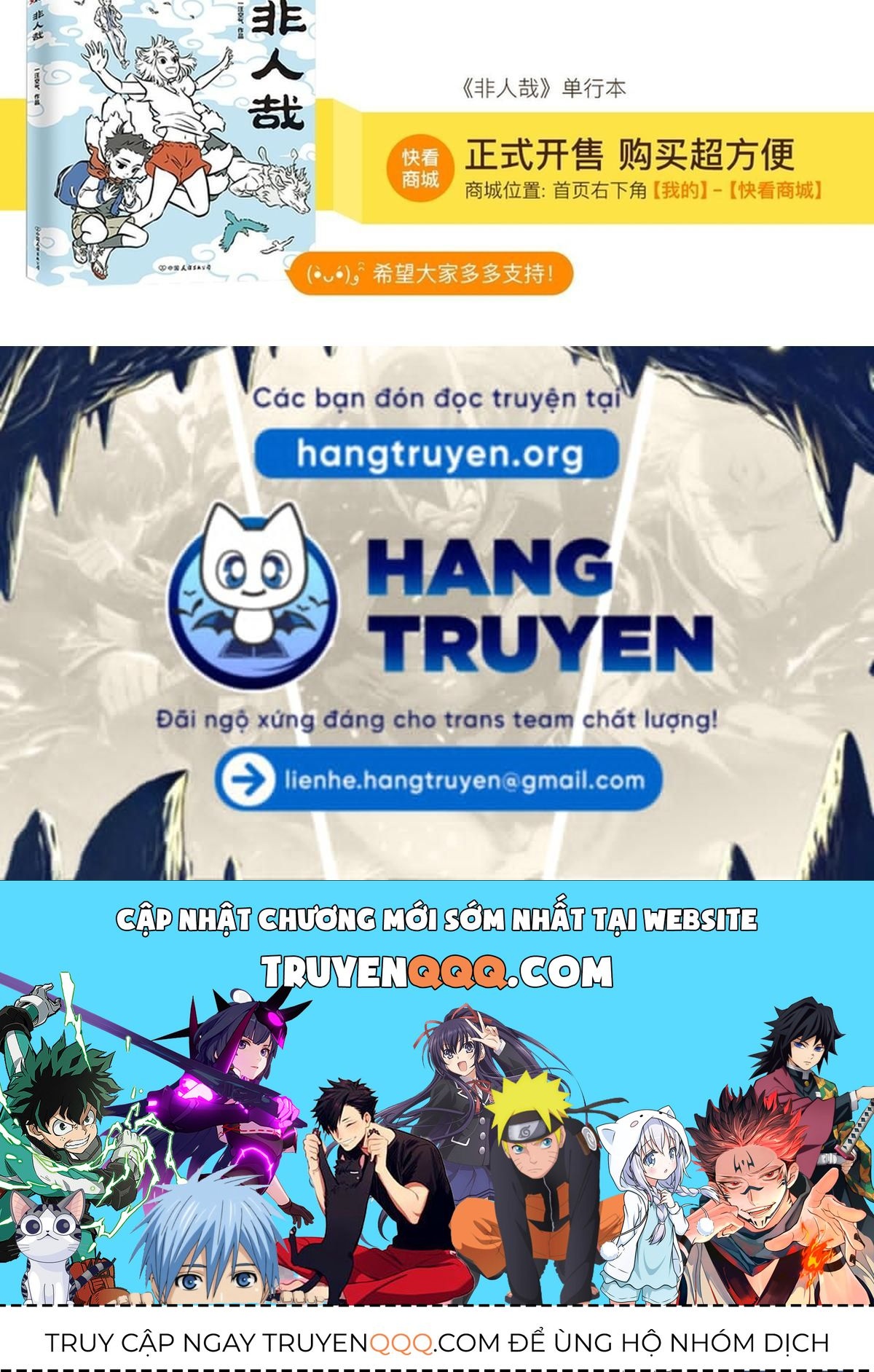 Phi Nhân Chapter 97 - Trang 2