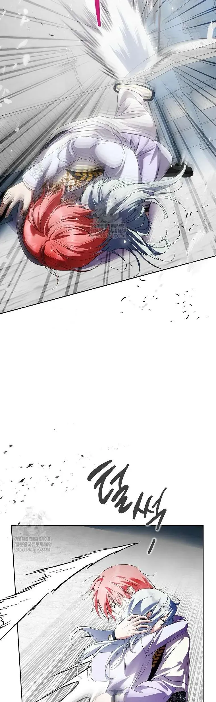 Phía Sau Mặt Nạ Của Nam Chính Hiền Lành Chapter 103 - Trang 2