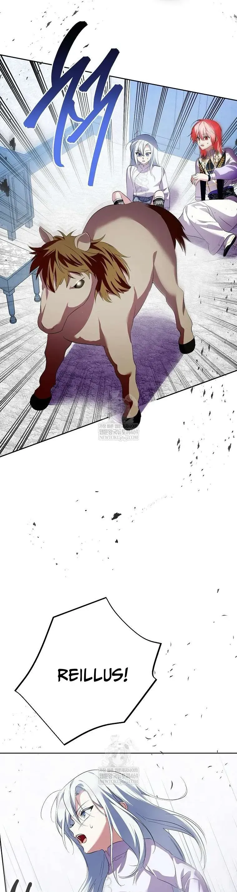 Phía Sau Mặt Nạ Của Nam Chính Hiền Lành Chapter 103 - Trang 2