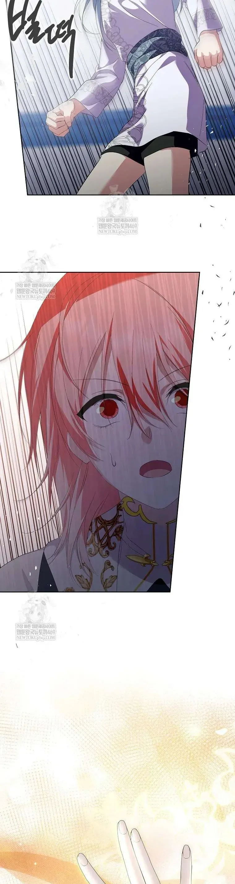 Phía Sau Mặt Nạ Của Nam Chính Hiền Lành Chapter 103 - Trang 2