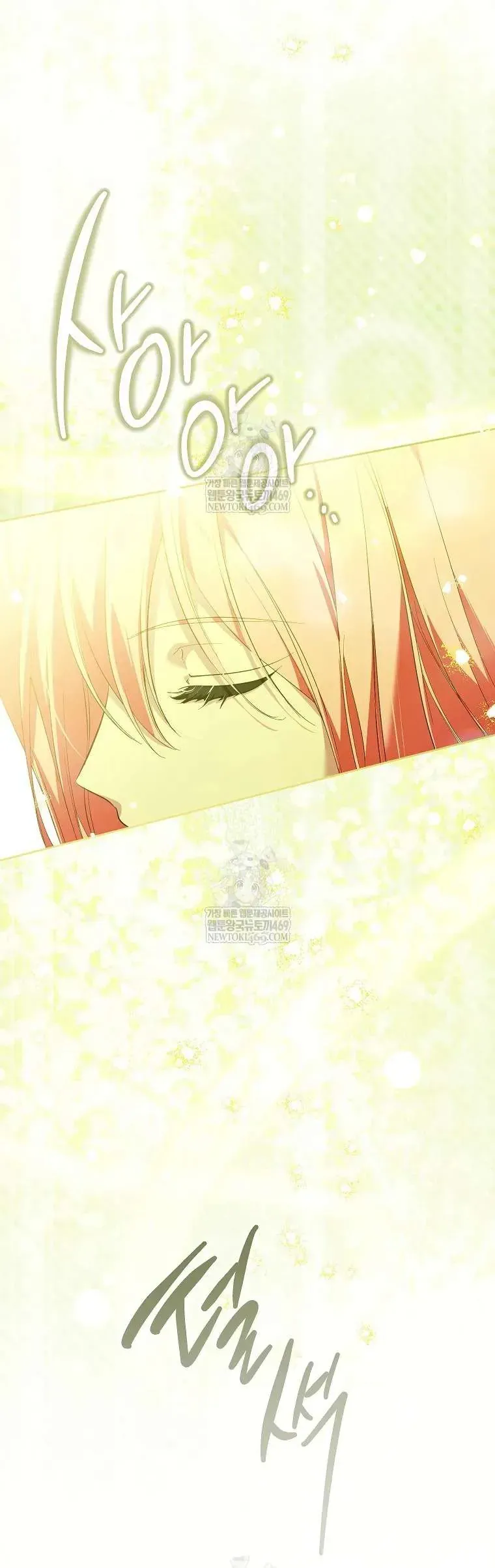 Phía Sau Mặt Nạ Của Nam Chính Hiền Lành Chapter 103 - Trang 2