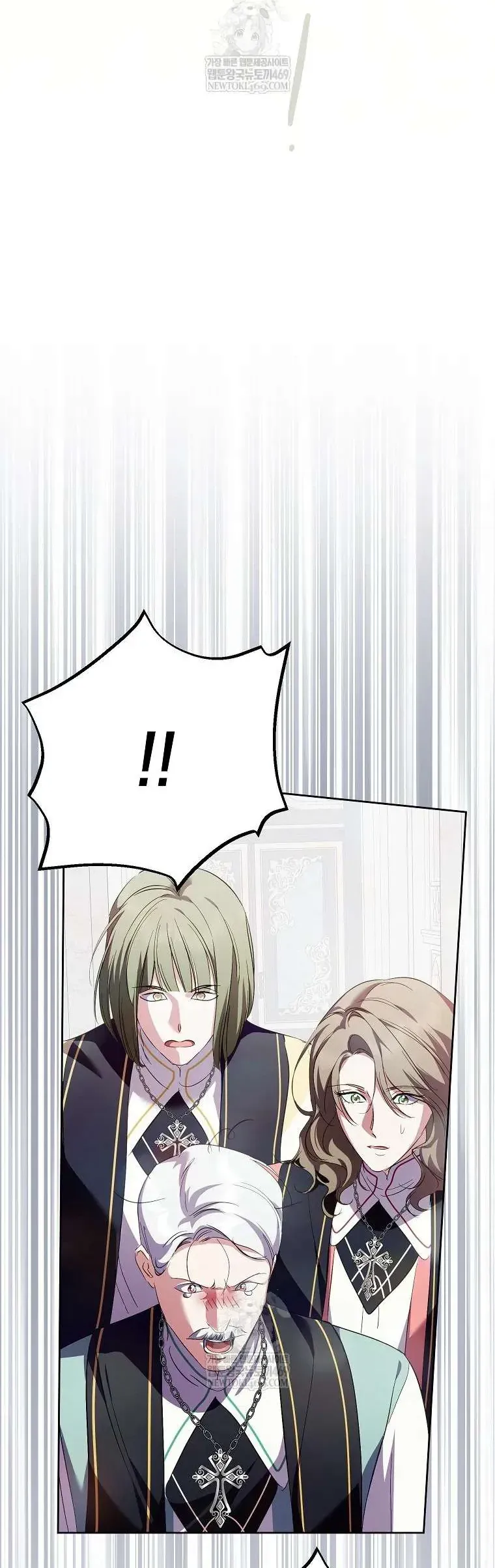 Phía Sau Mặt Nạ Của Nam Chính Hiền Lành Chapter 103 - Trang 2