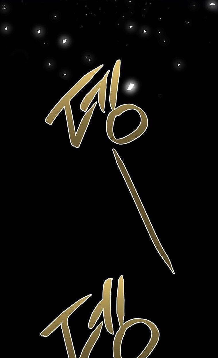 Phía Sau Mặt Nạ Của Nam Chính Hiền Lành Chapter 12 - Trang 2