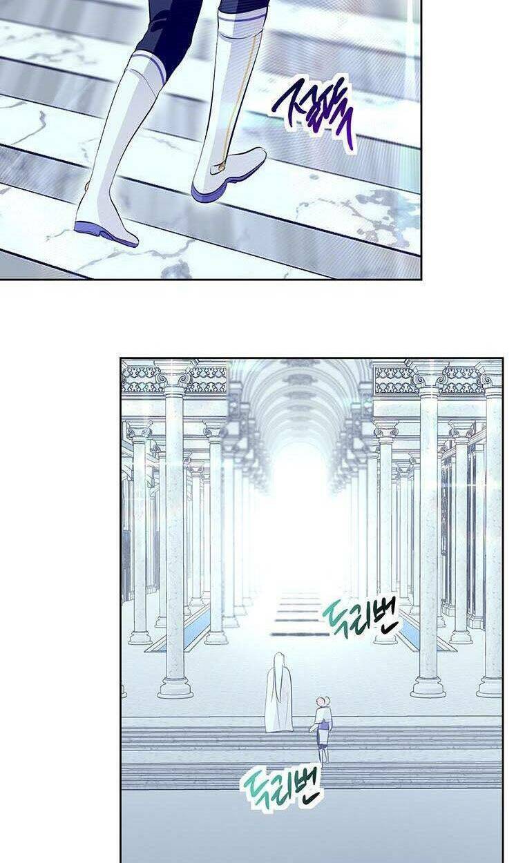 Phía Sau Mặt Nạ Của Nam Chính Hiền Lành Chapter 12 - Trang 2