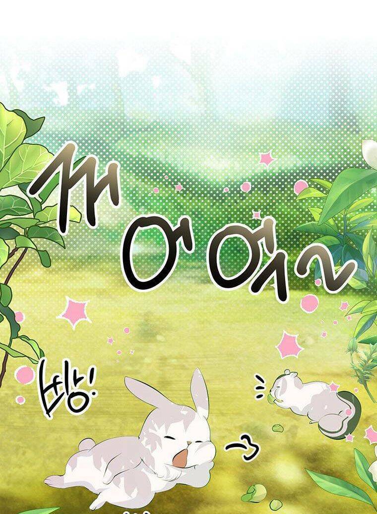 Phía Sau Mặt Nạ Của Nam Chính Hiền Lành Chapter 15 - Trang 2