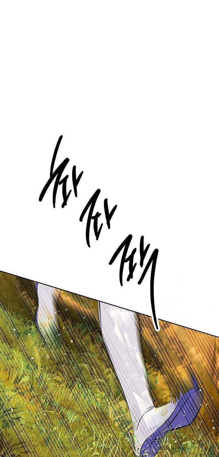 Phía Sau Mặt Nạ Của Nam Chính Hiền Lành Chapter 19 - Trang 2