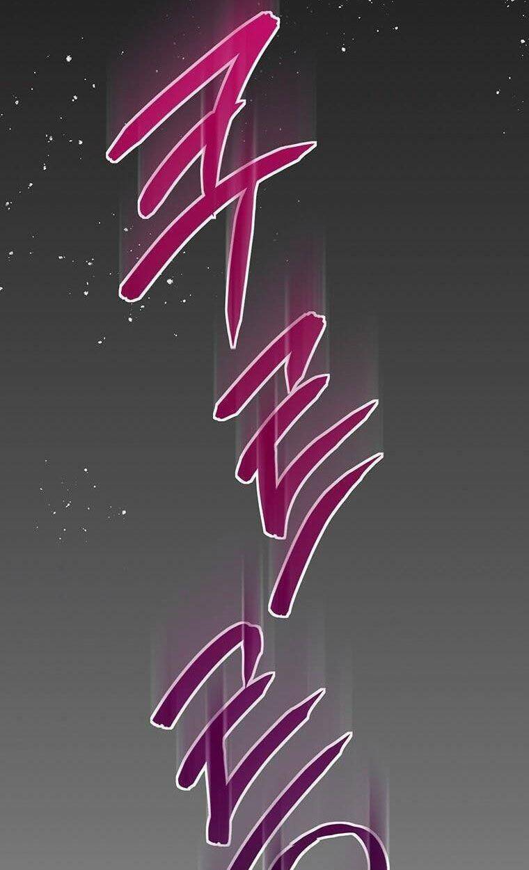 Phía Sau Mặt Nạ Của Nam Chính Hiền Lành Chapter 2 - Trang 2