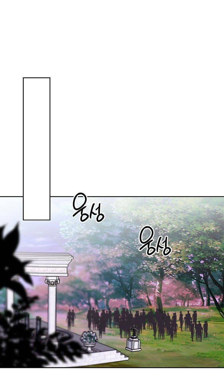 Phía Sau Mặt Nạ Của Nam Chính Hiền Lành Chapter 20 - Trang 2