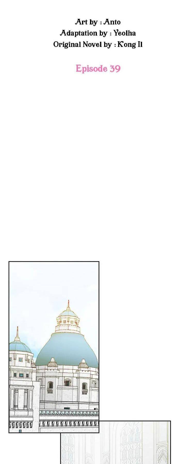 Phía Sau Mặt Nạ Của Nam Chính Hiền Lành Chapter 39 - Trang 2