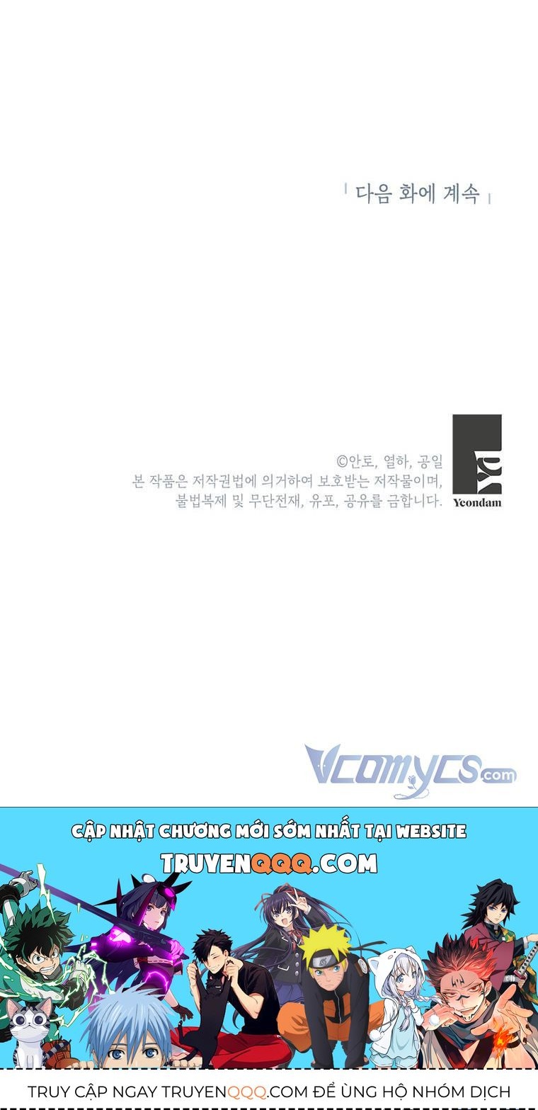 Phía Sau Mặt Nạ Của Nam Chính Hiền Lành Chapter 4.5 - Trang 2