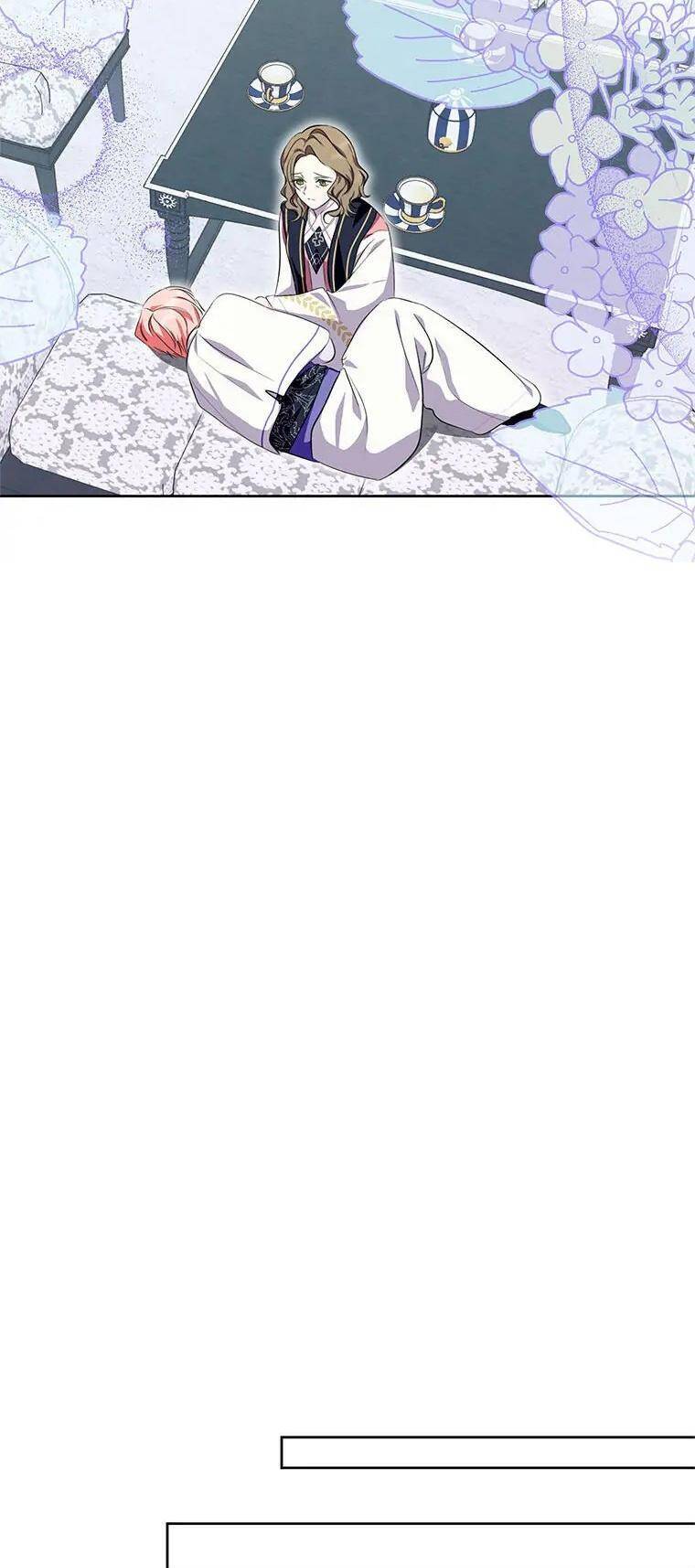 Phía Sau Mặt Nạ Của Nam Chính Hiền Lành Chapter 40 - Trang 2