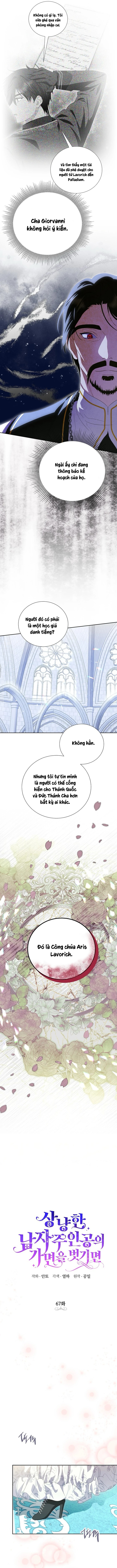 Phía Sau Mặt Nạ Của Nam Chính Hiền Lành Chapter 67 - Trang 2