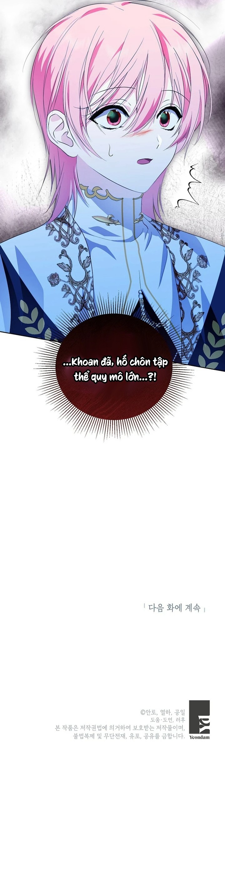 Phía Sau Mặt Nạ Của Nam Chính Hiền Lành Chapter 69 - Trang 2