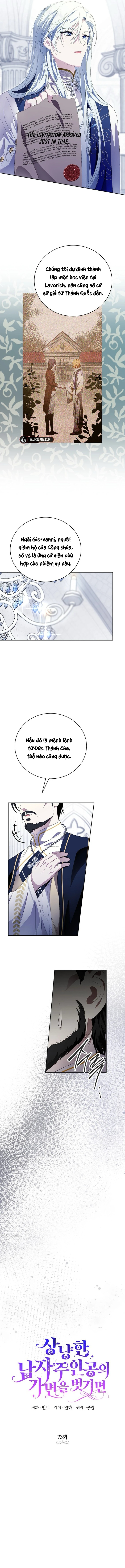 Phía Sau Mặt Nạ Của Nam Chính Hiền Lành Chapter 73 - Trang 2