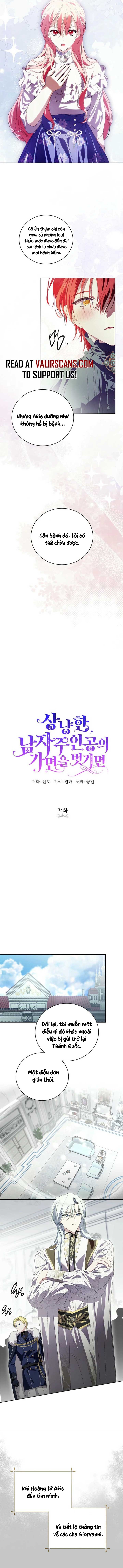 Phía Sau Mặt Nạ Của Nam Chính Hiền Lành Chapter 74 - Trang 2