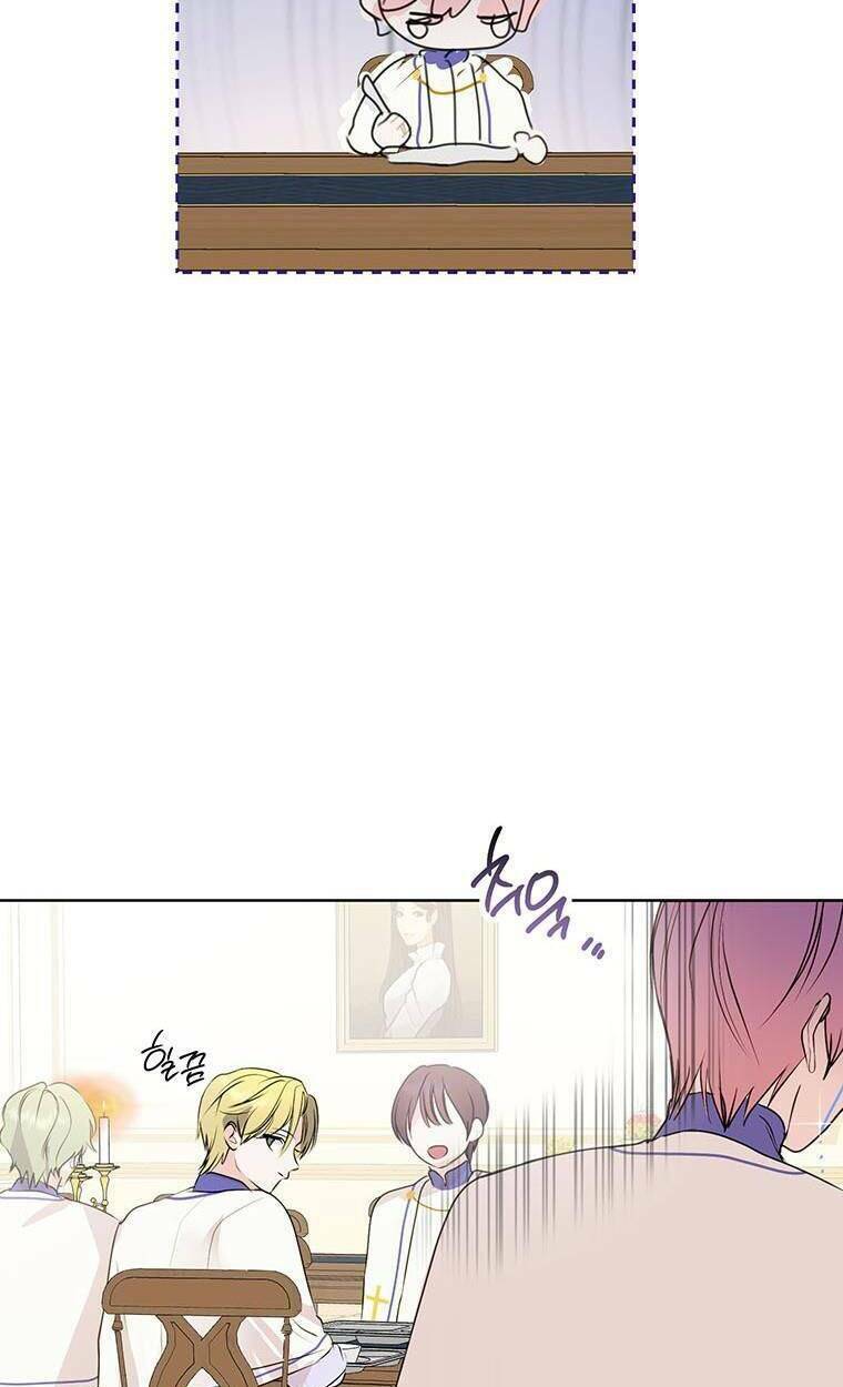 Phía Sau Mặt Nạ Của Nam Chính Hiền Lành Chapter 8 - Trang 2