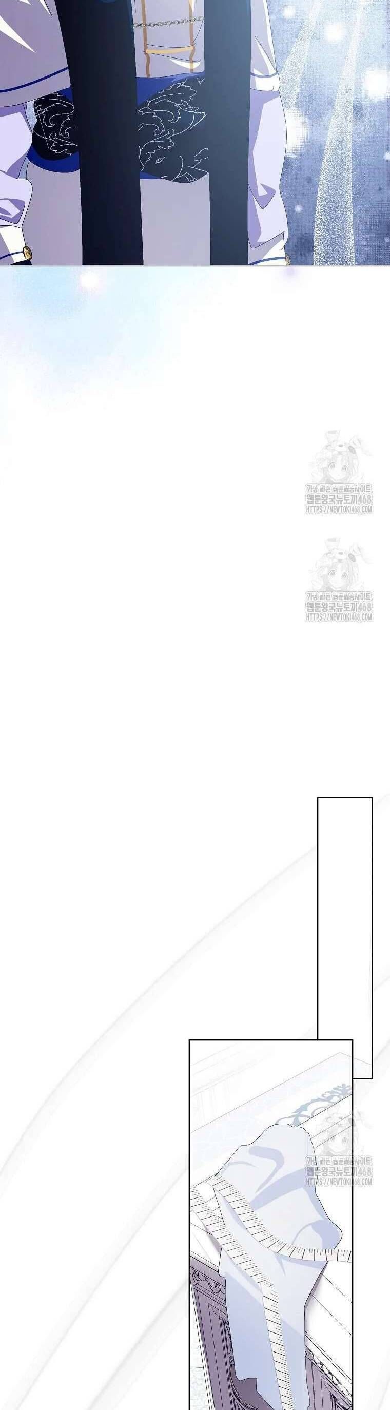 Phía Sau Mặt Nạ Của Nam Chính Hiền Lành Chapter 94 - Trang 2
