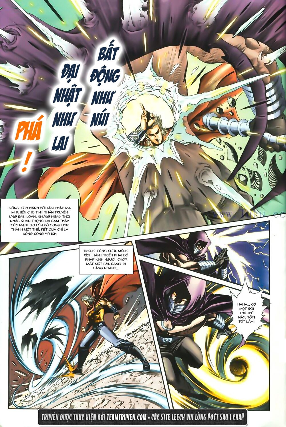 Phiên Vân Phúc Vũ Ii Chapter 1 - Trang 2