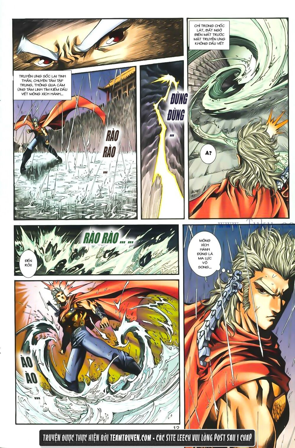 Phiên Vân Phúc Vũ Ii Chapter 1 - Trang 2