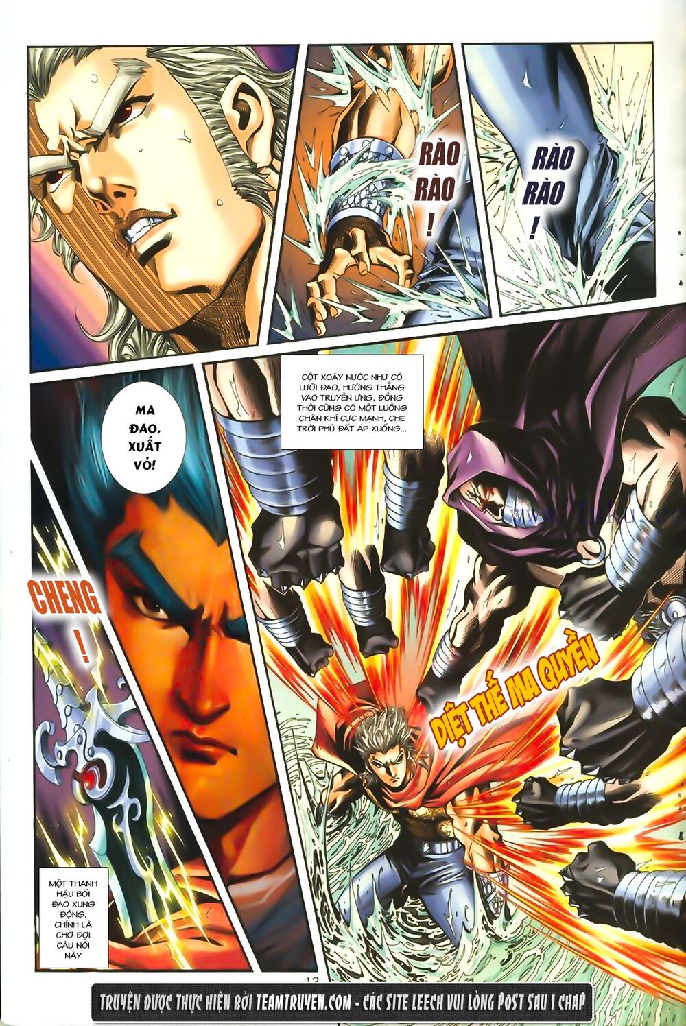 Phiên Vân Phúc Vũ Ii Chapter 1 - Trang 2