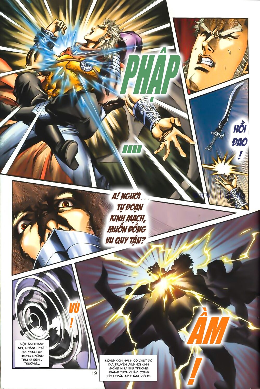 Phiên Vân Phúc Vũ Ii Chapter 1 - Trang 2