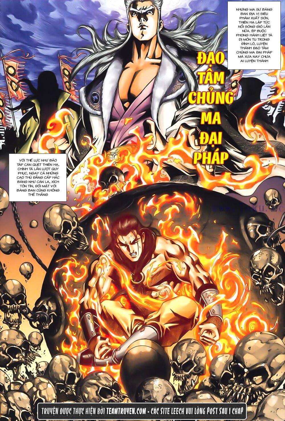 Phiên Vân Phúc Vũ Ii Chapter 1 - Trang 2