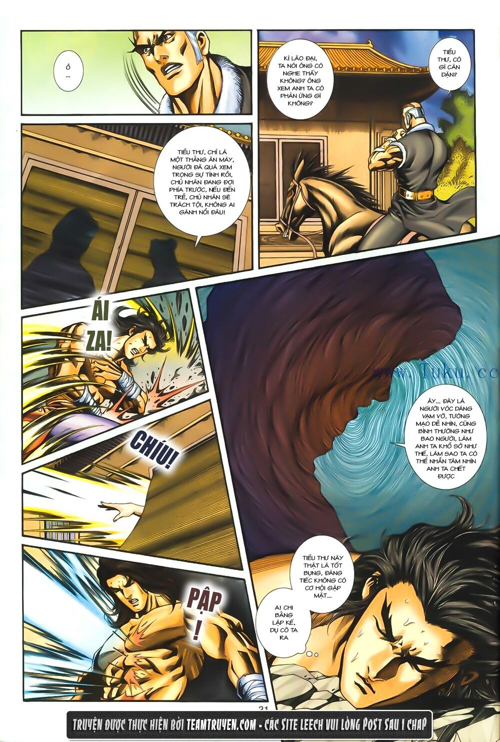 Phiên Vân Phúc Vũ Ii Chapter 1 - Trang 2