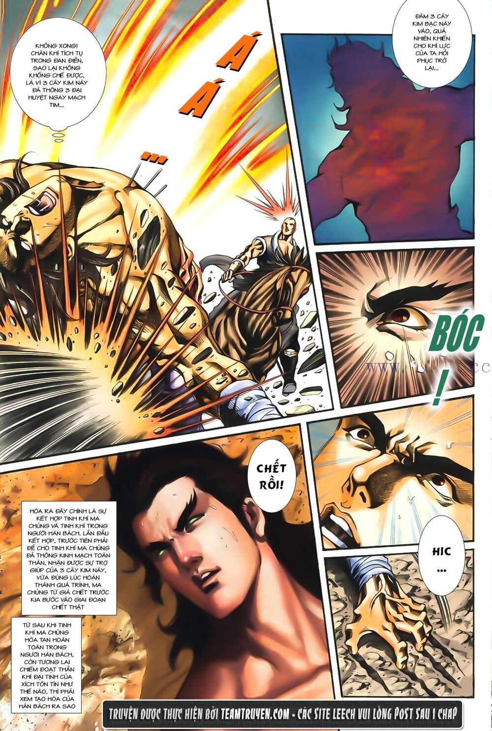 Phiên Vân Phúc Vũ Ii Chapter 1 - Trang 2