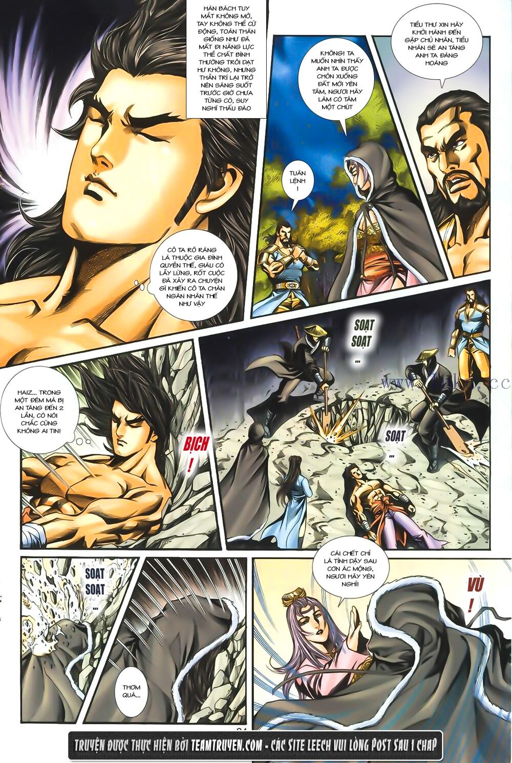 Phiên Vân Phúc Vũ Ii Chapter 1 - Trang 2