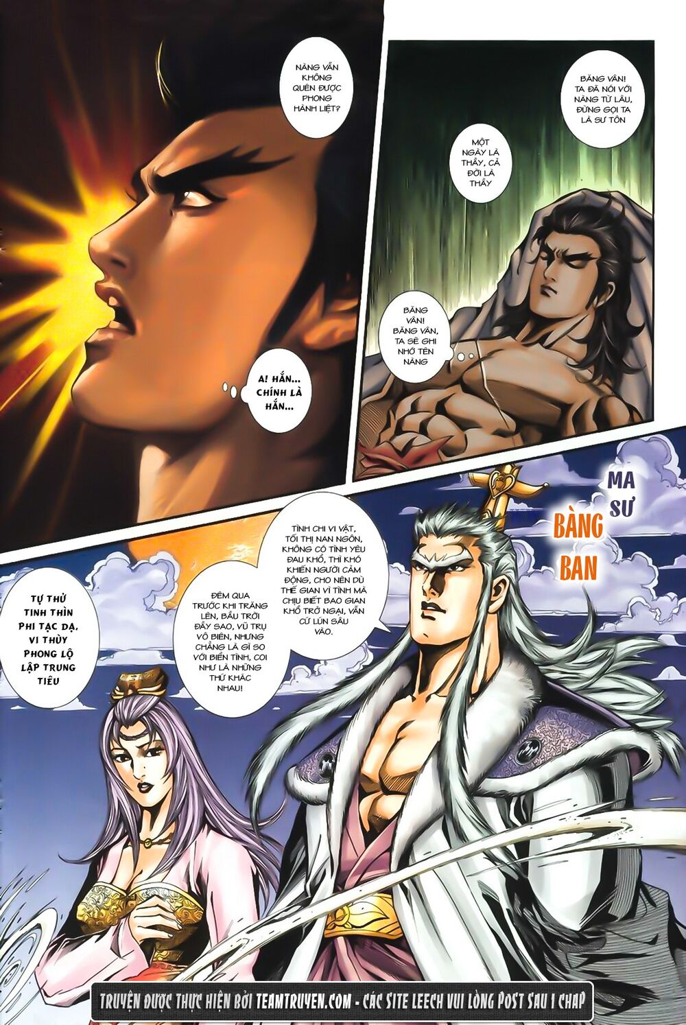 Phiên Vân Phúc Vũ Ii Chapter 1 - Trang 2