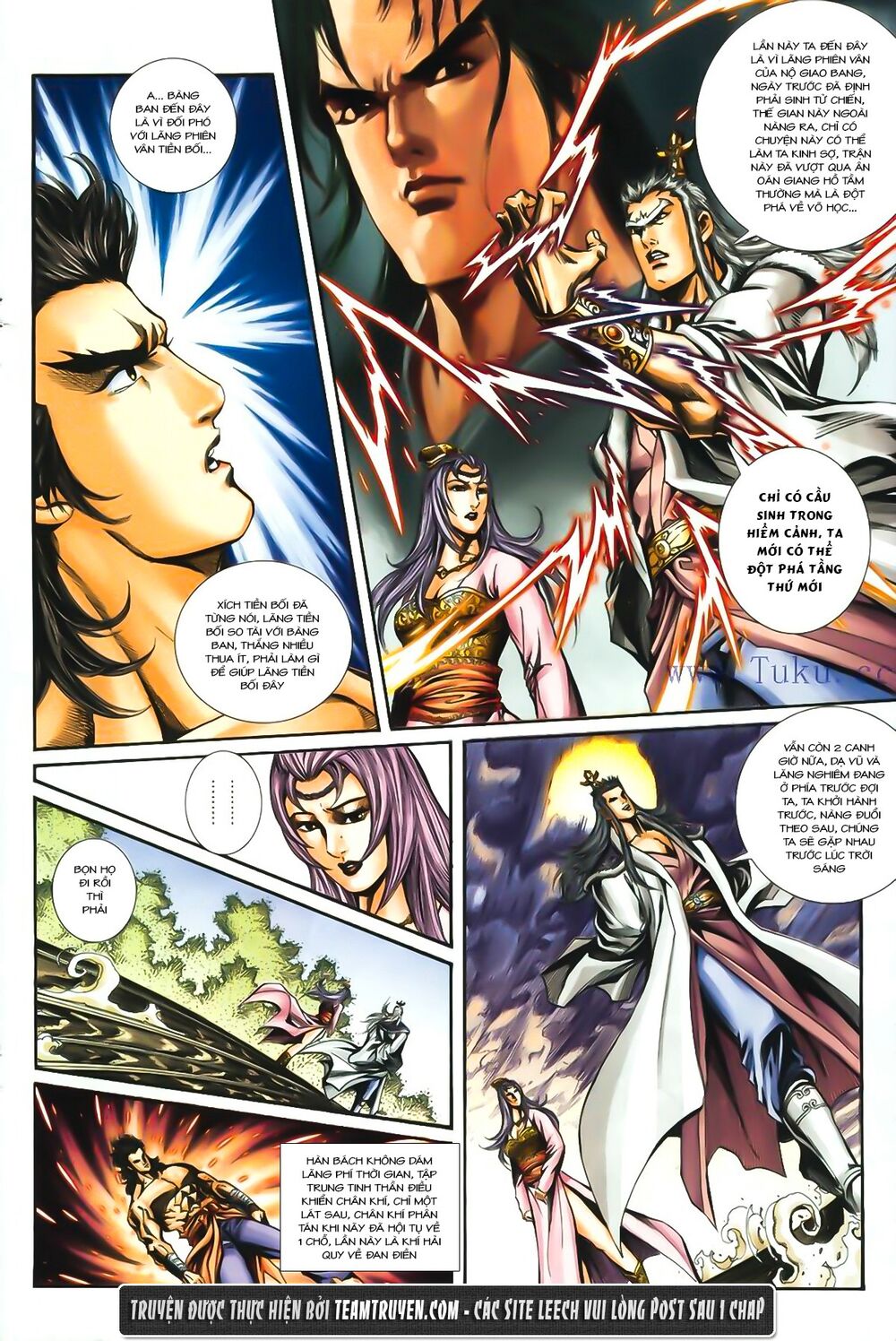 Phiên Vân Phúc Vũ Ii Chapter 1 - Trang 2