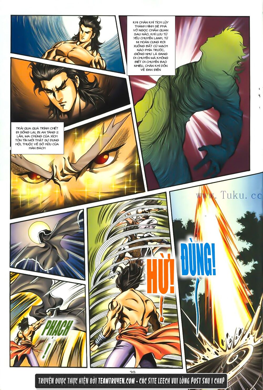 Phiên Vân Phúc Vũ Ii Chapter 1 - Trang 2