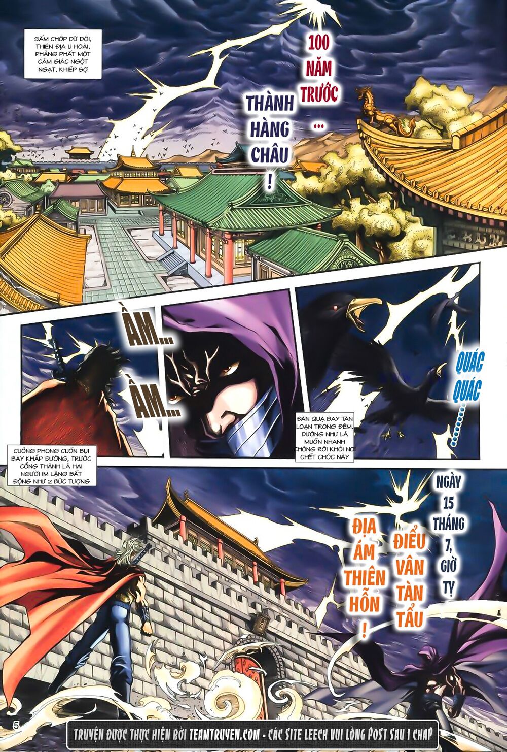 Phiên Vân Phúc Vũ Ii Chapter 1 - Trang 2