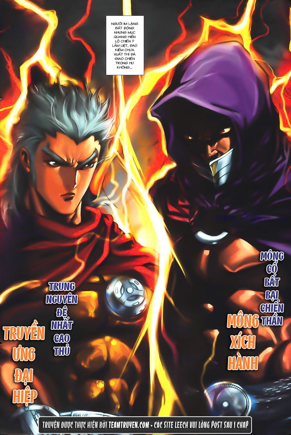 Phiên Vân Phúc Vũ Ii Chapter 1 - Trang 2