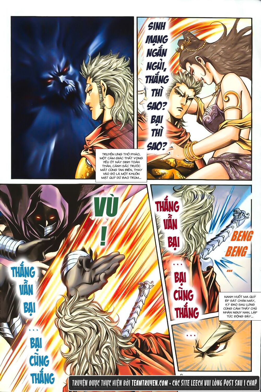 Phiên Vân Phúc Vũ Ii Chapter 1 - Trang 2