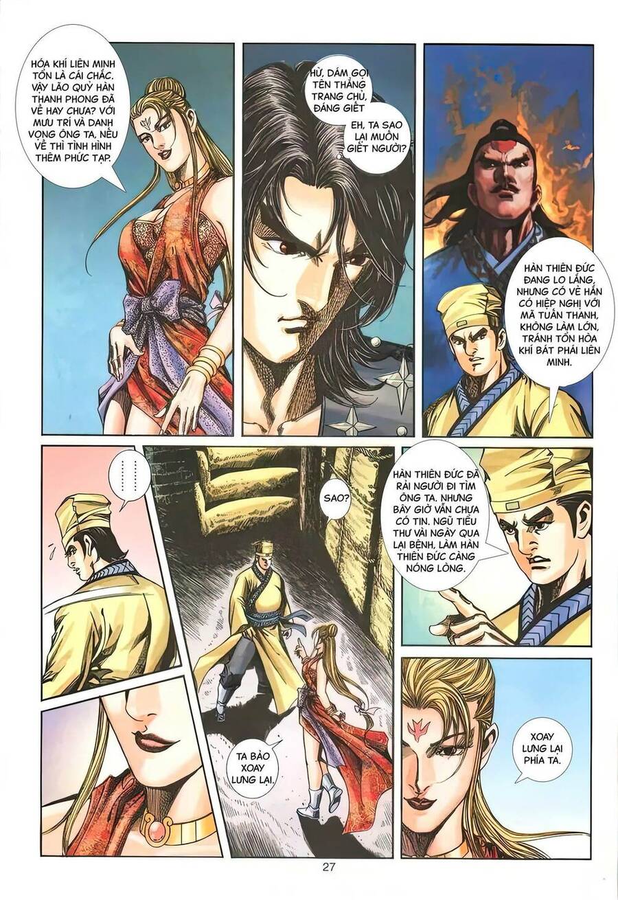 Phiên Vân Phúc Vũ Ii Chapter 10 - Trang 2