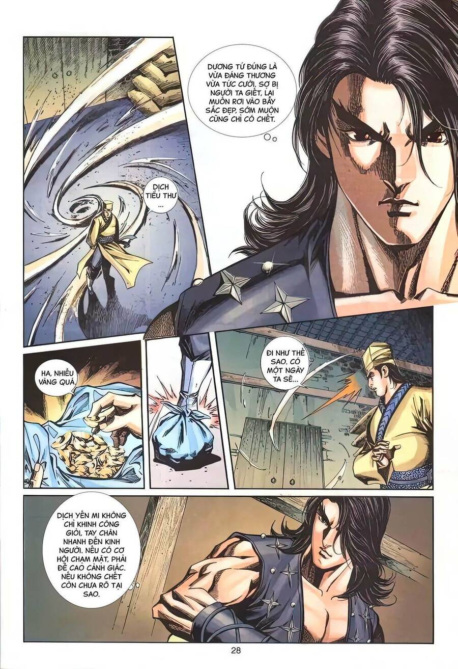 Phiên Vân Phúc Vũ Ii Chapter 10 - Trang 2