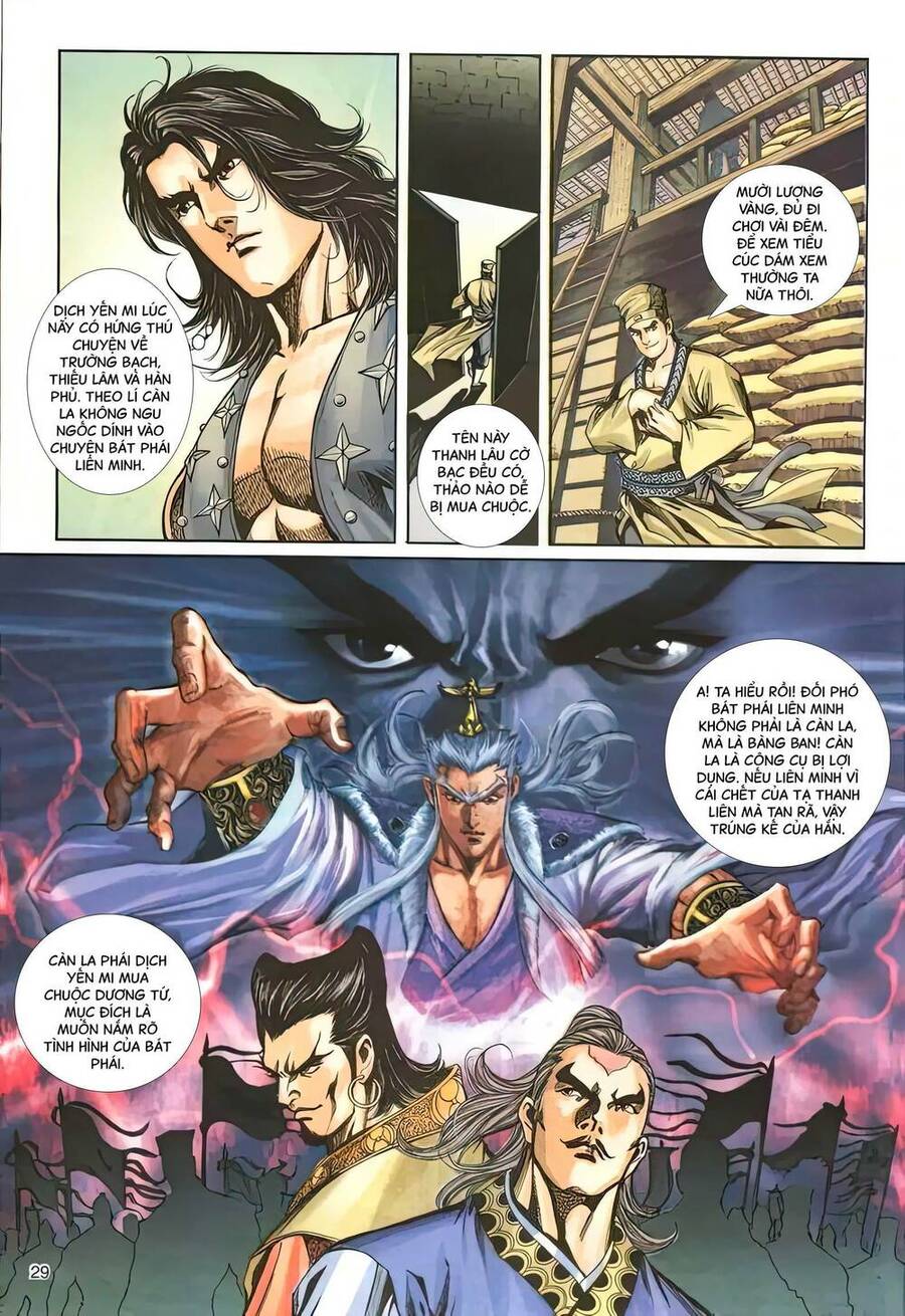 Phiên Vân Phúc Vũ Ii Chapter 10 - Trang 2