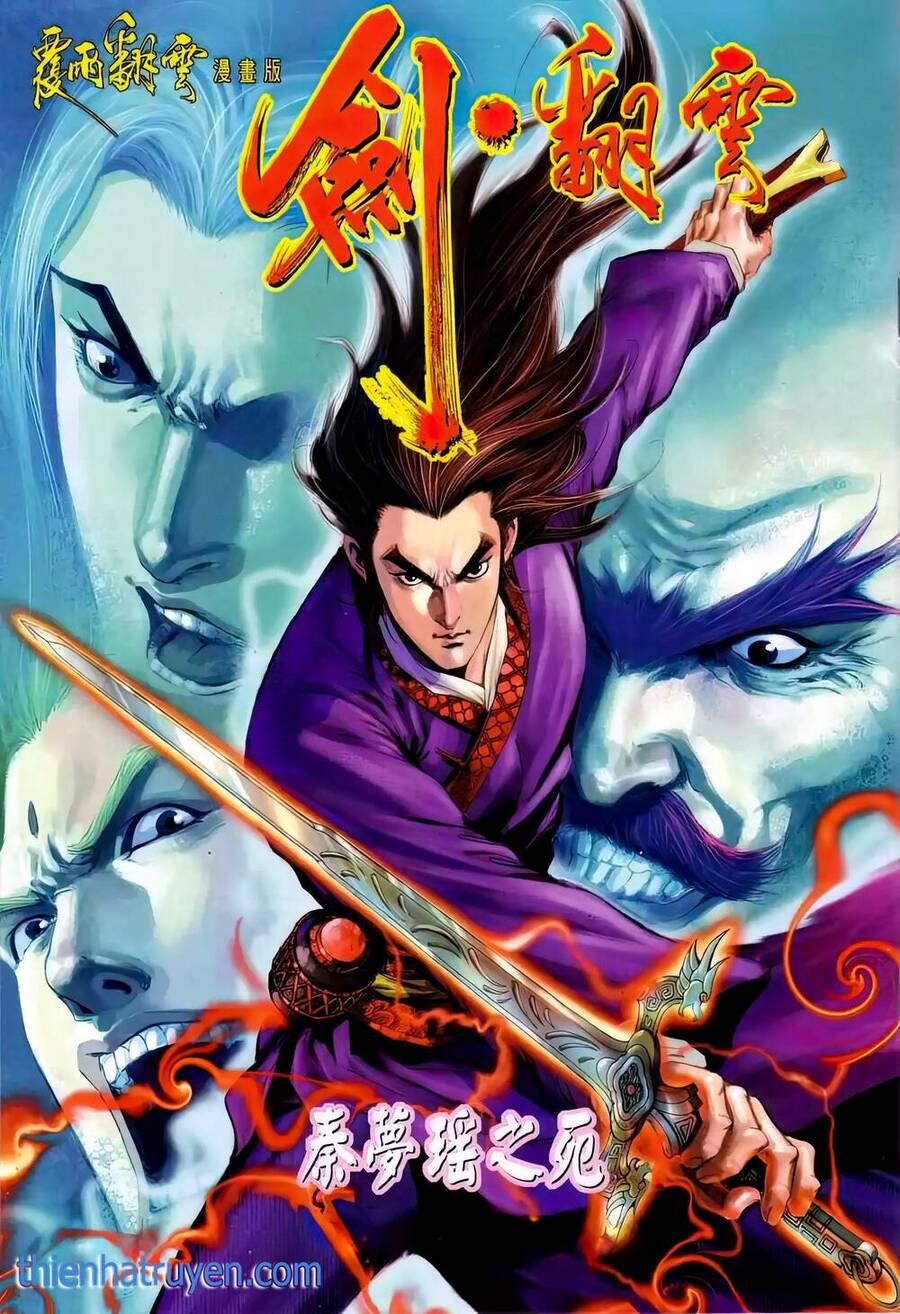 Phiên Vân Phúc Vũ Ii Chapter 100 - Trang 2