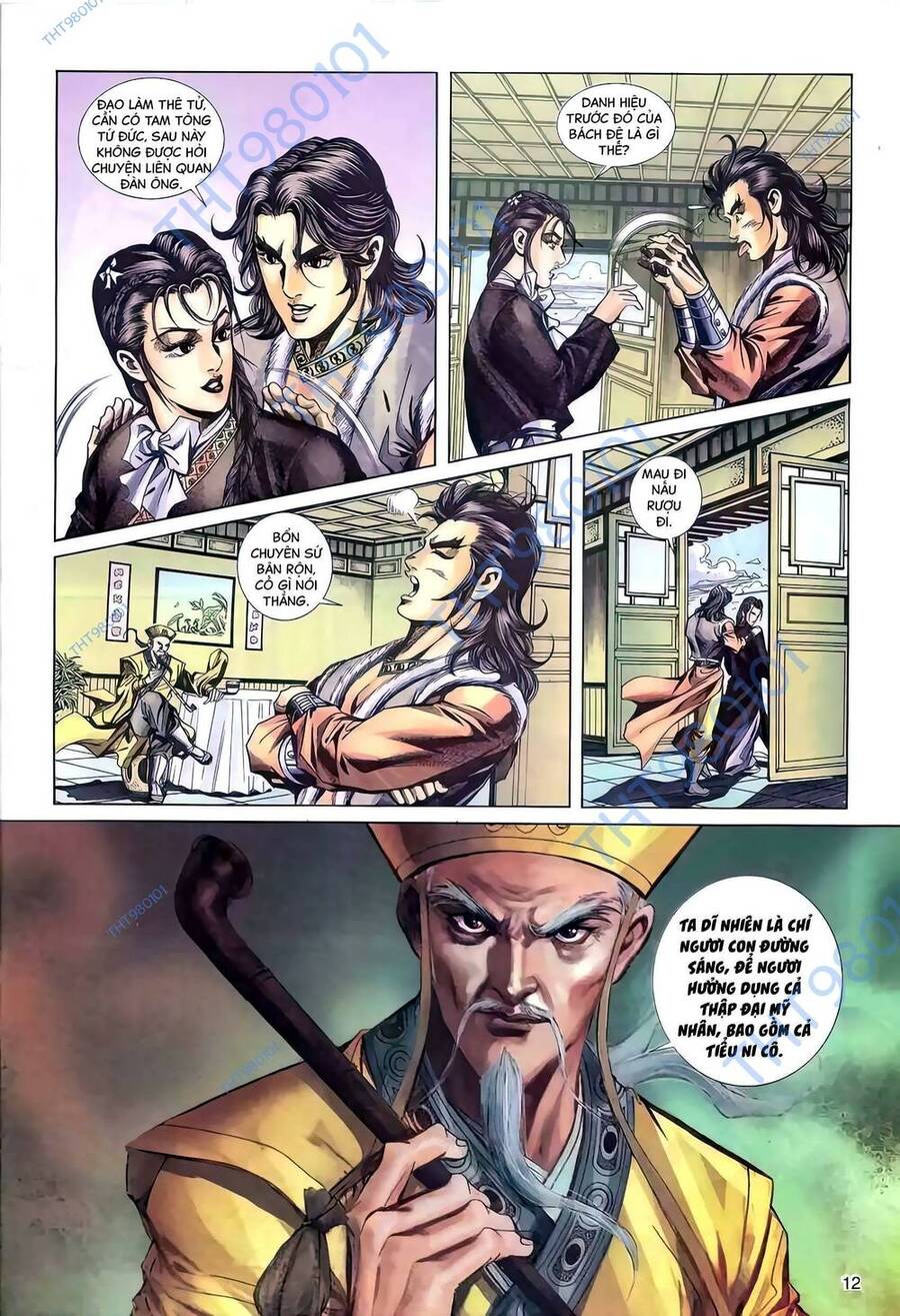 Phiên Vân Phúc Vũ Ii Chapter 100 - Trang 2