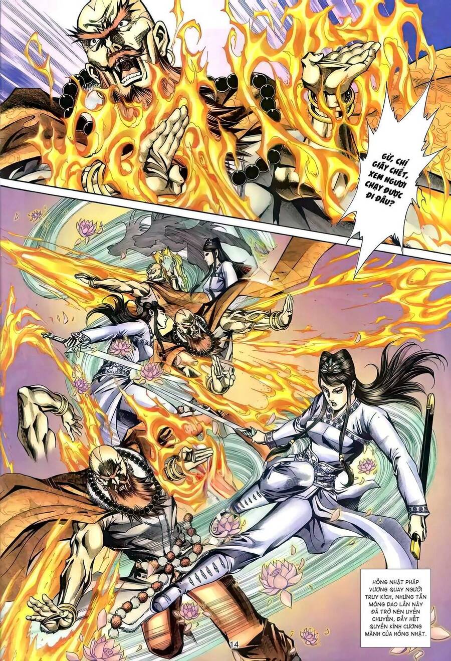 Phiên Vân Phúc Vũ Ii Chapter 100 - Trang 2