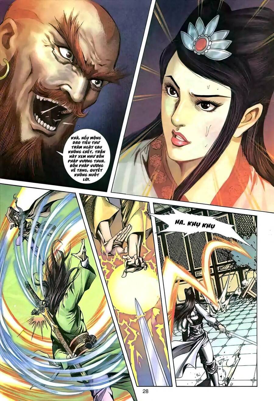 Phiên Vân Phúc Vũ Ii Chapter 100 - Trang 2